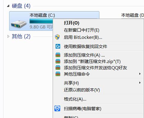 如何恢复U盘删除文件内容（详解U盘文件恢复的方法和步骤）