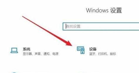 解决共享打印机脱机无法打印问题的方法(共享打印机脱机怎么处理)