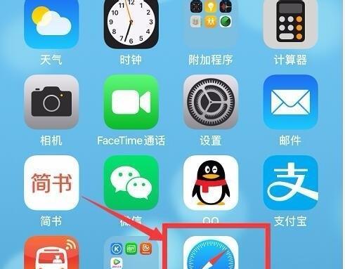个性化手机应用主题,以自己的图片为图标(简单教你如何将手机应用图标更换为个人照片)