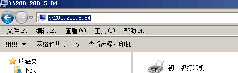 Win7安装打印机的方法和步骤(详细教程帮助您快速完成安装)