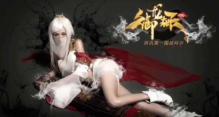 《最新御龙在天弓箭技能加点图及攻略》(射出箭矢)