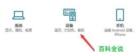 一键局域网共享工具(简化操作)