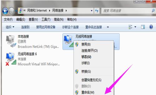 IE浏览器在电脑中的重要性(IE浏览器为何成为主流浏览器的关键)