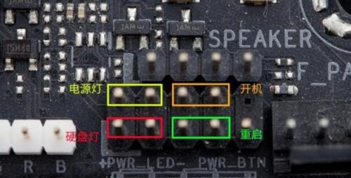 如何正确安装台式电脑内存条（简明易懂的内存条安装指南）