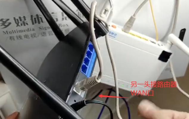 无线路由器如何桥接光猫(掌握关键步骤)