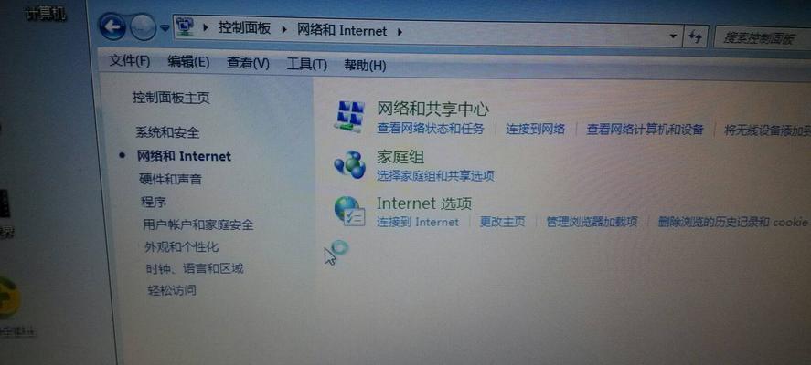 解决台式电脑无法连接网络的常见问题(掌握关键技巧)
