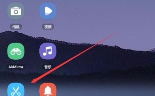 手机与电脑连接实现投屏的方法（通过无线和有线方式连接进行屏幕镜像）