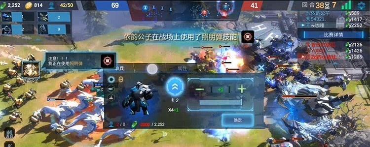 2024年最好玩的手游排行榜（热门手游推荐）