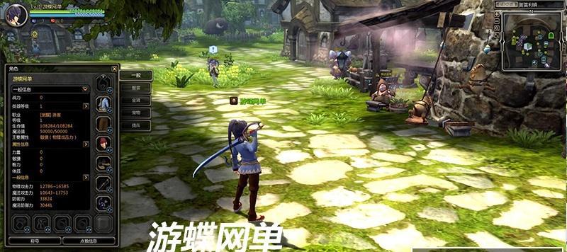 龙之谷浪客的属性介绍(探秘浪客的特殊属性与能力)