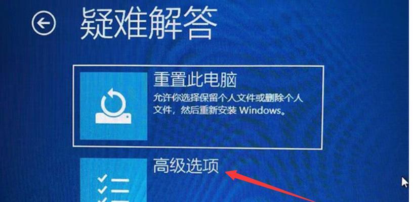 电脑驱动安装步骤详解(一步步教你正确安装电脑驱动)