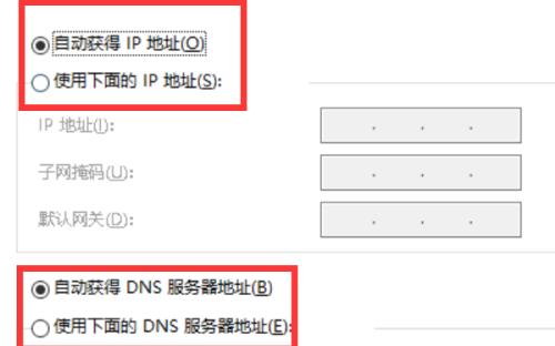 如何查看电脑服务器地址(掌握快速查看电脑服务器地址的方法)