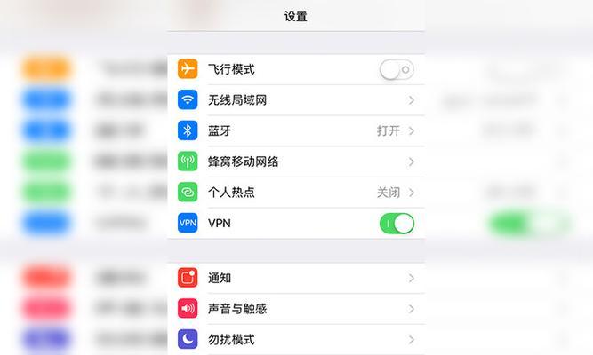 手机连WiFi网速慢的解决方法（提升手机WiFi网速的实用技巧）