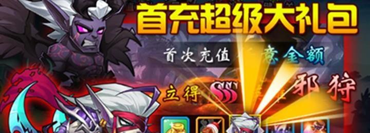 探寻最热门的好玩网游排行榜（揭秘当下最受欢迎的十款网游）