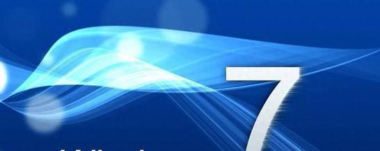 Win10和Win7（比较Win10和Win7的优缺点）
