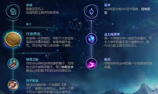 蒸汽机器人(揭秘未来科技与人性的较量)