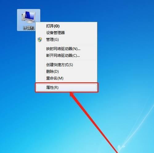 实用技巧（轻松解决电脑使用时间管理问题）