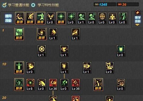《地下城男街霸技能加点指南》(掌握正确加点技巧)