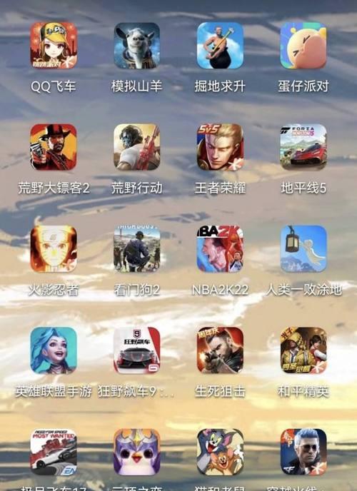 畅享多人联机游戏的乐趣（推荐10款精彩的电脑多人联机游戏）