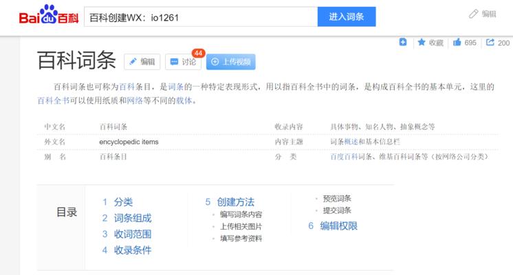 如何创建个人网站(学习如何自己搭建个人网站)