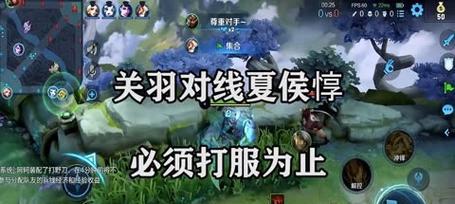 王者荣耀夏侯惇出装铭文解析(打造无敌铁壁)