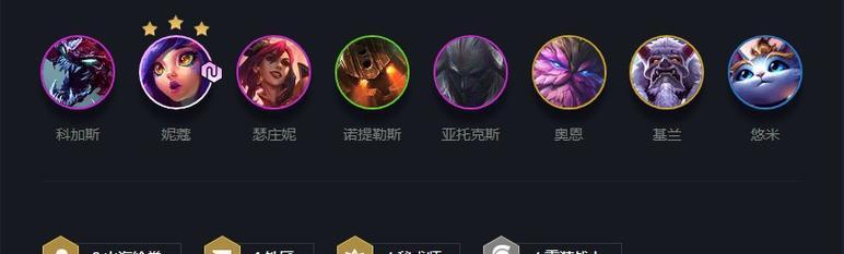 虚空恐惧怎么出装变最大（解析虚空恐惧装备选择及技巧）
