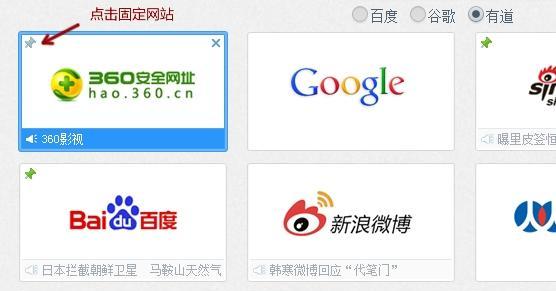 探索浏览器软件的功能与特点（一窥浏览器软件的多样化应用和优势）