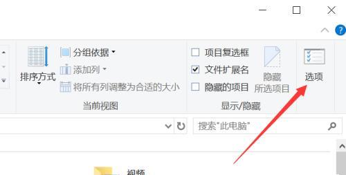 回收站照片清空恢复技巧（快速找回被误删的回收站照片）