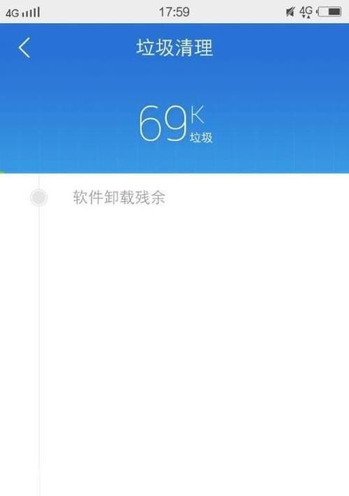 以版本过低更新版本（从升级到更新）