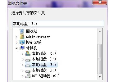 如何设置文件夹局域网共享（实现文件共享的简便方法与步骤）