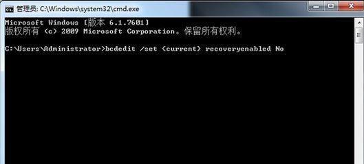 解决运行脚本错误的有效方法（排除脚本错误的常见问题及解决方案）