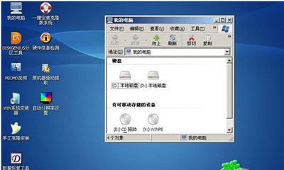 电脑启动盘制作方法(轻松学会如何制作电脑启动盘)