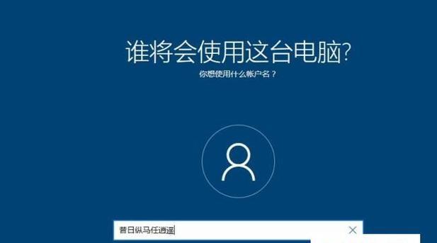 为什么USB接口没有反应(探索USB接口无响应的原因及解决方法)