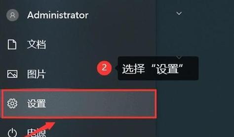 如何查看台式电脑配置参数（一些简单易懂的技巧让你轻松搞定）