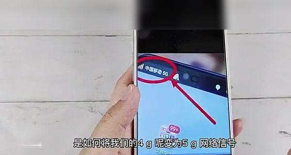 掌握这些技巧,让vivo手机上网速度更快(提高vivo手机上网速度的关键技巧)
