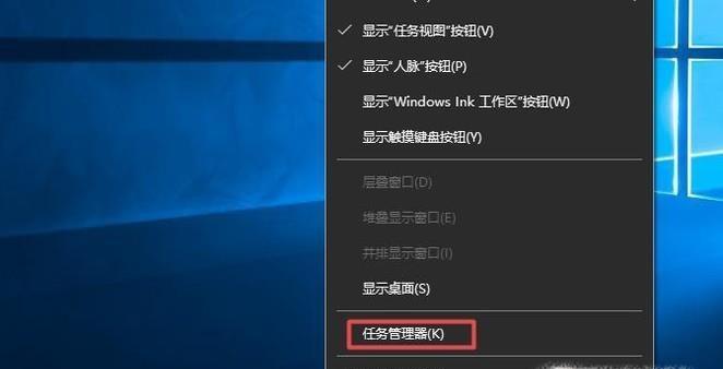 Win10USB启动项设置教程（利用Win10USB在电脑上安装Windows系统的详细步骤）