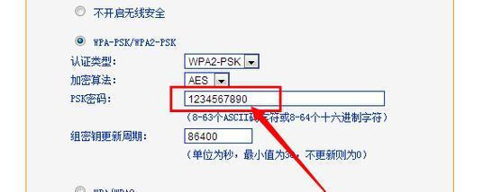 一键连接wifi免密码，让上网更便捷（快速连接无线网络）
