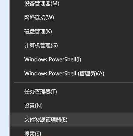 电脑键盘突然失控(解决方法一网打尽)