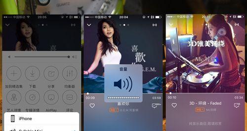 蓝牙音响电流声的解决方法（消除蓝牙音响电流声）