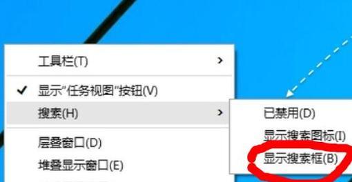 关闭Win10中的445端口以提高网络安全性（详解Win10中关闭445端口的方法及其重要性）