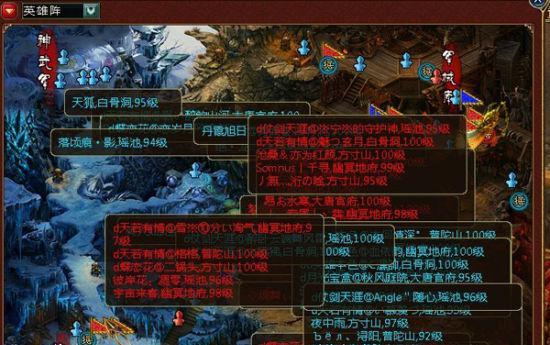 2024年度端游回合制网游排行榜发布（唯一参考）