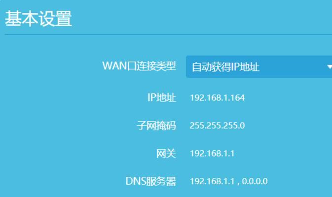 路由器如何设置连接多个设备？网络连接数量有限制吗？