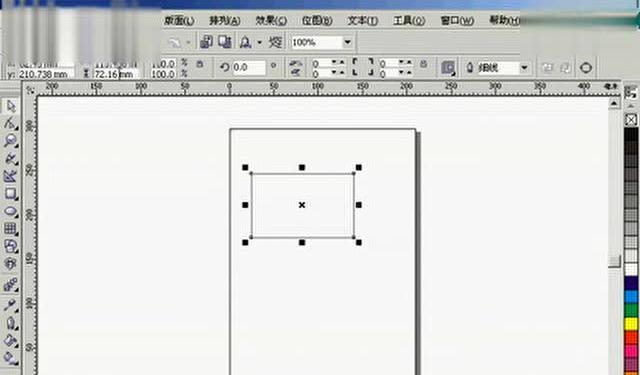 CorelDRAW零基础教程：如何快速入门并掌握排版技巧？