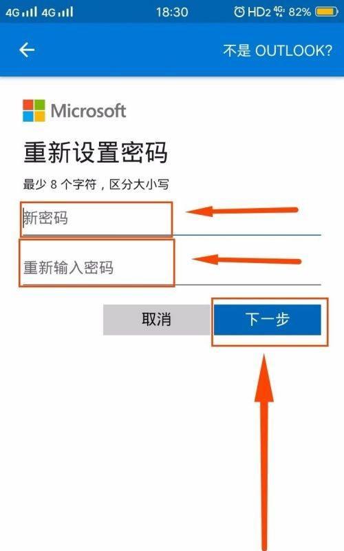 错误代码651怎么解决？宽带连接失败的快速修复方法是什么？