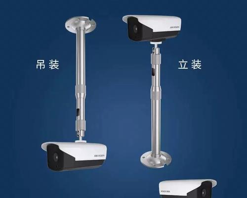 投影仪挂架横移调整方法是什么？