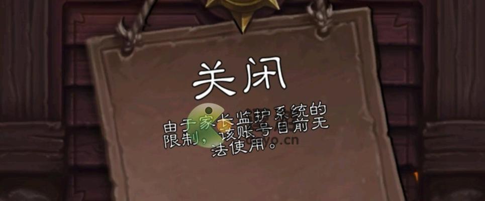 炉石传说无法制作某些卡怎么办？解决方法是什么？