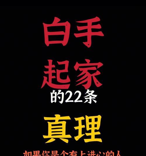 机顶盒进水后如何维修？有无视频教程？