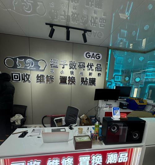 智能手表屏幕破碎的修复方法是什么？