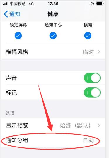 苹果手机双链功能如何关闭？关闭双链功能的步骤是什么？