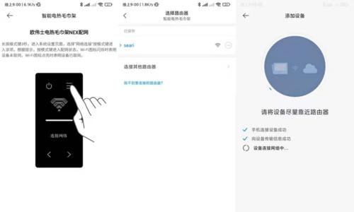 欧伟士路由器重启设置步骤？
