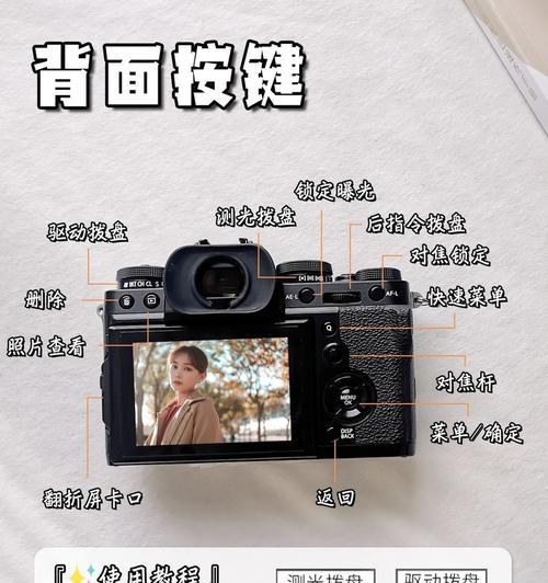 索尼相机如何将照片导入手机？